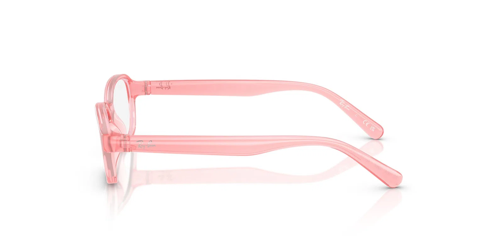 Ray-Ban Junior 1904 Eyeglasses - view 7